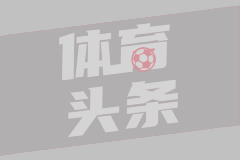 奇才击退雄鹿迎开门红 浓眉首秀34+12 吹杨20+13 迪班萨缺阵